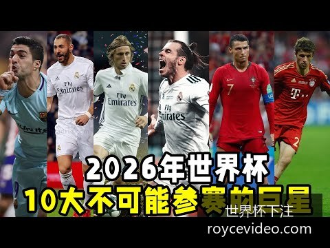 巴西队与阿,根廷队对决,预计将产生,世界杯下注官网,世界杯投注平台,世界杯下注指南,安全下注,赔率分析,玩法推荐,投注平台选择,实用技巧