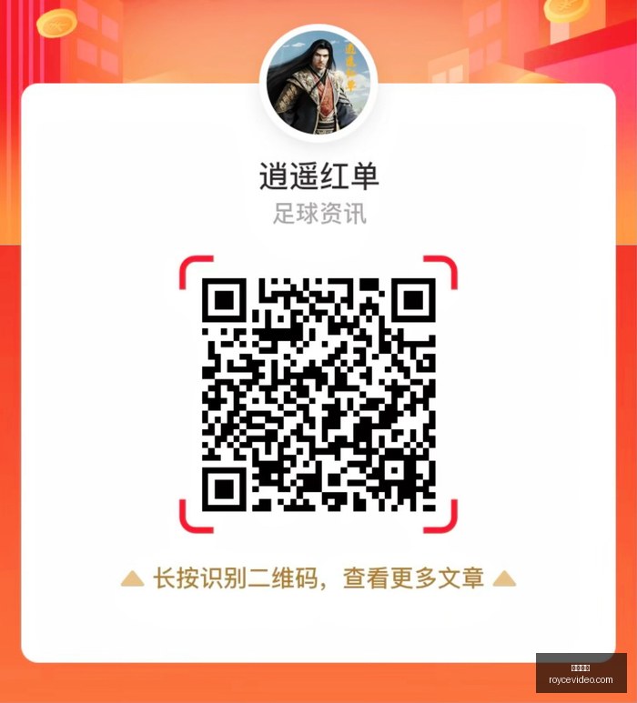 哈利伯顿绝,杀瞬间,挑战字母哥,皇冠体育,皇冠体育官网,皇冠体育app,皇冠体育直播