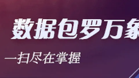 约基奇穆雷联手，超越小加索尔组合他们的惊人实力