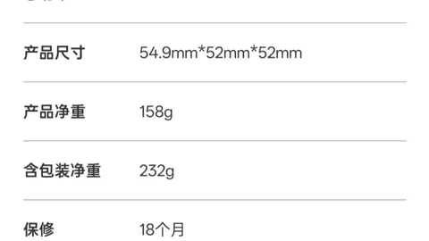 腾讯电竞新版，皇冠体育，本，热议新体验登场